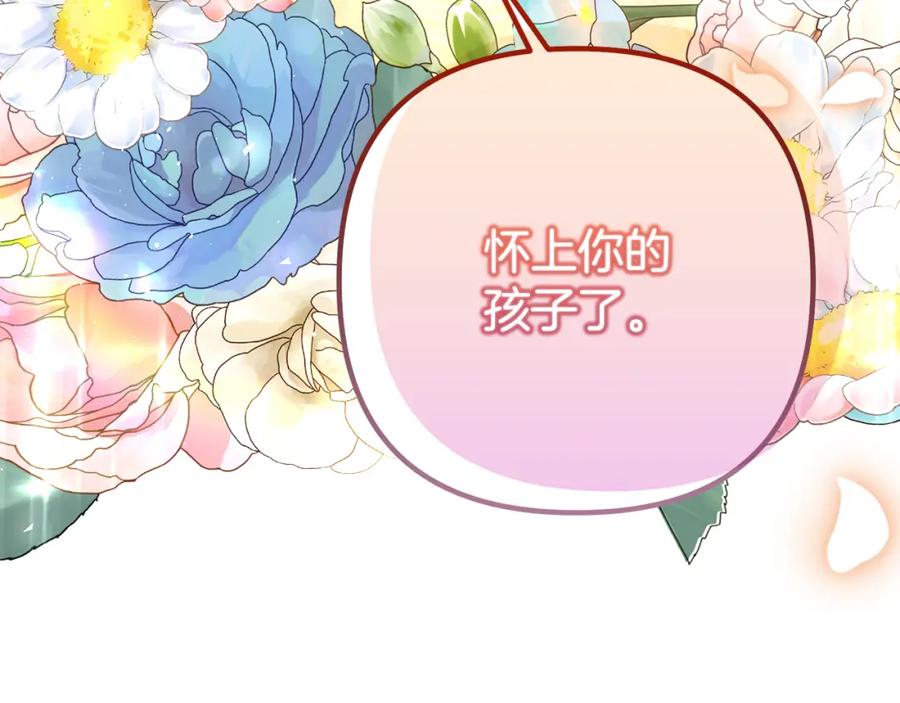 第226页