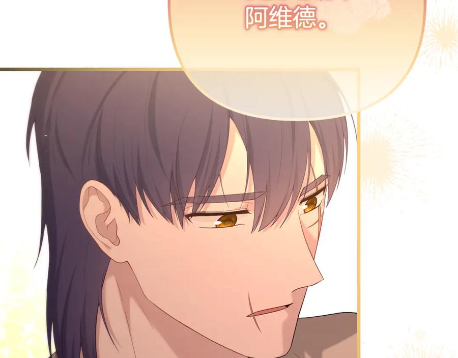 第211页