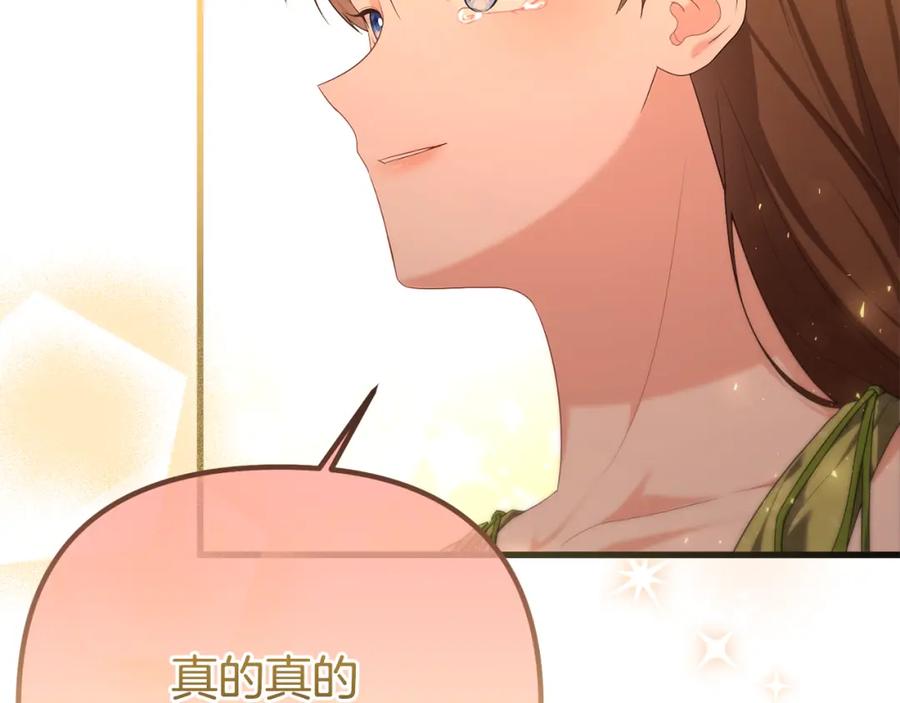 第214页