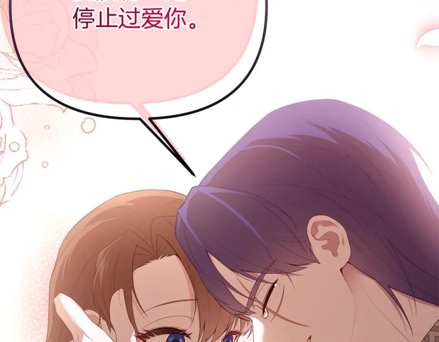 第226页