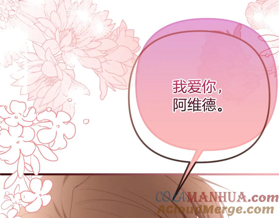 第229页