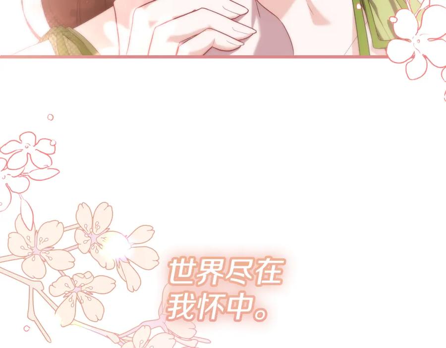 第231页