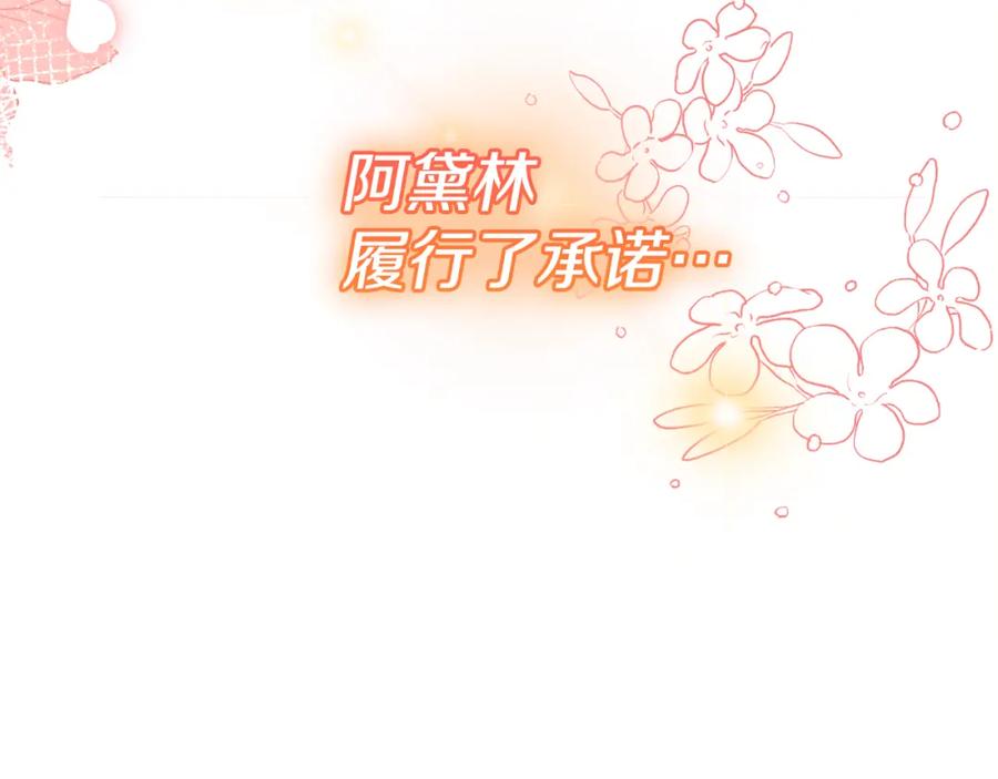 第235页