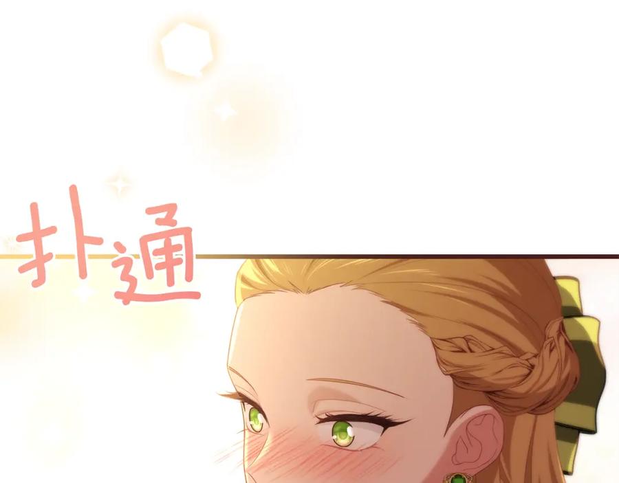 第208页