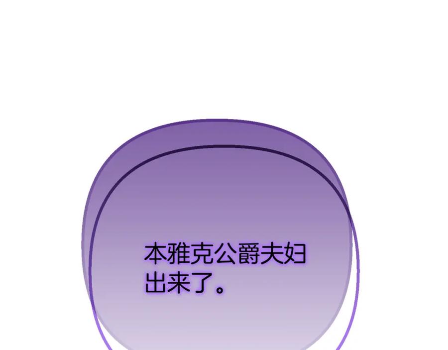 第214页