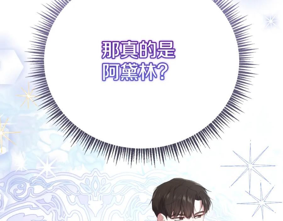 第220页