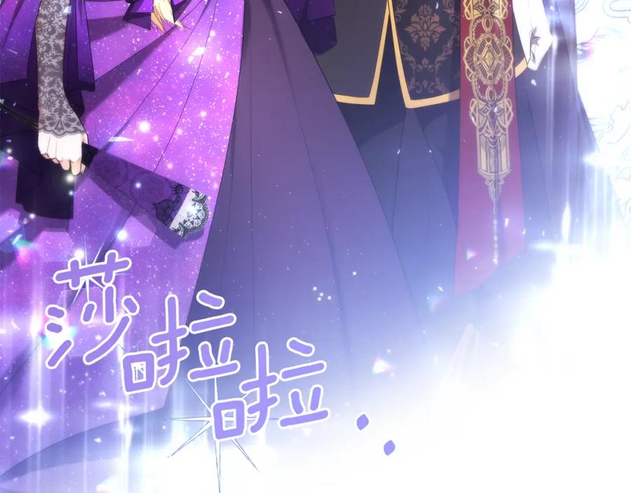 第222页