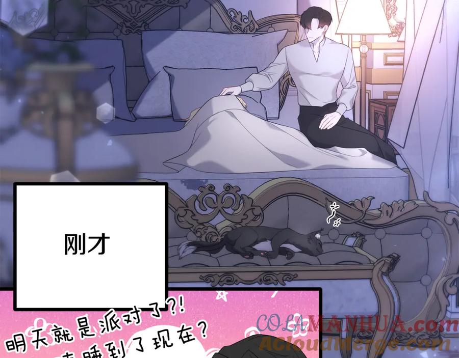 第193页