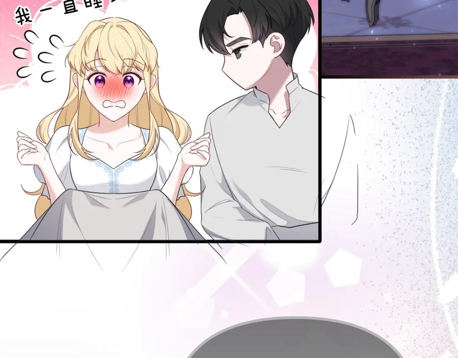 第194页