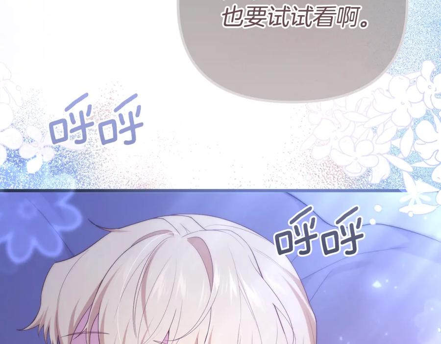 第199页