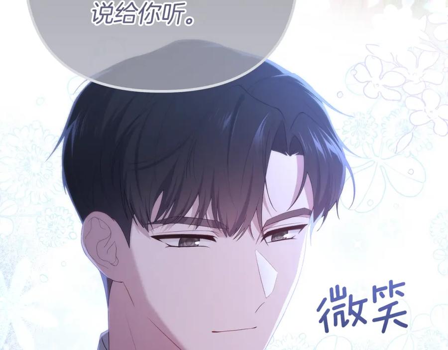第202页