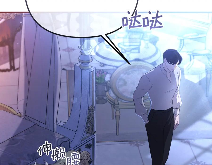 第210页