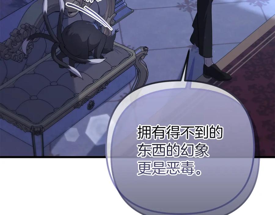 第211页