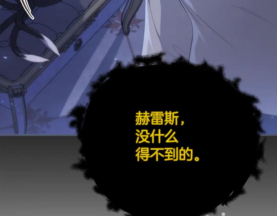 第214页