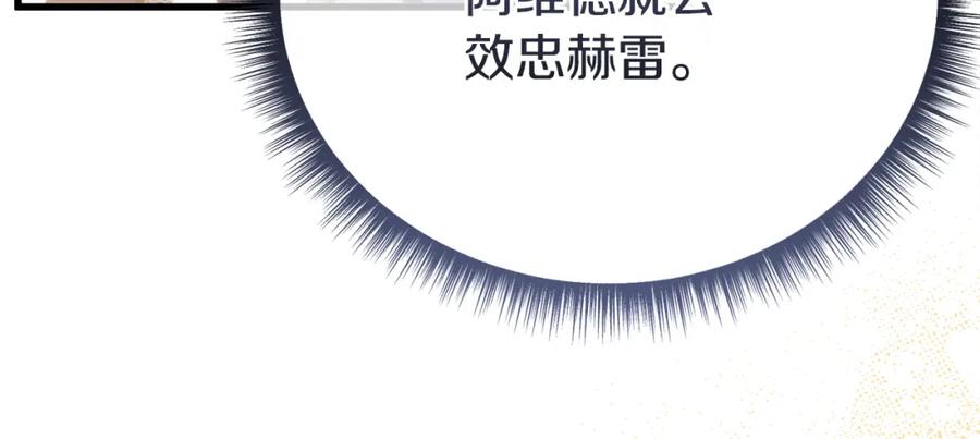 第202页