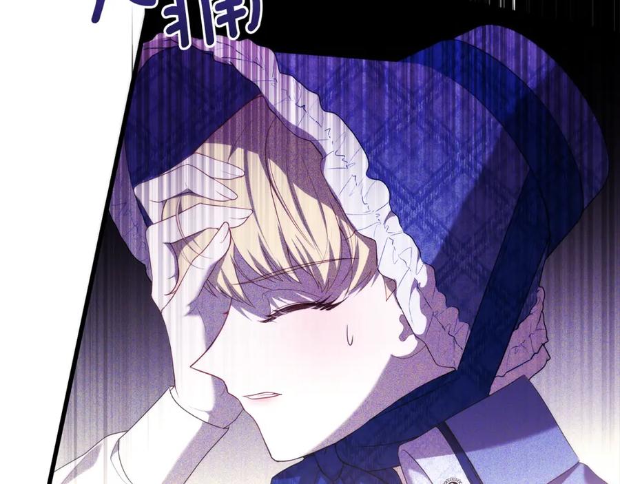 第211页
