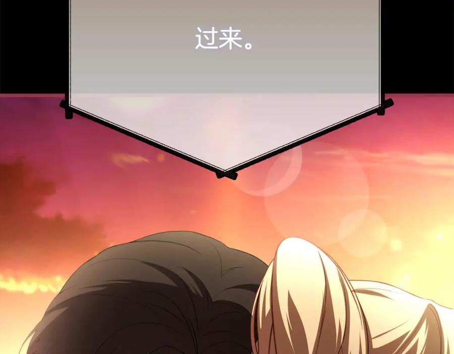 第215页