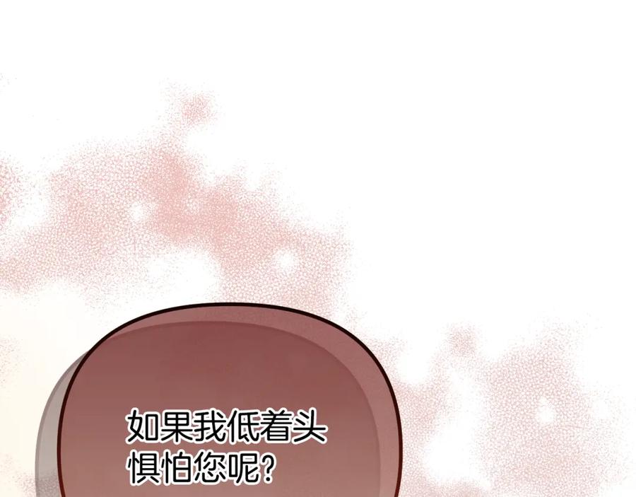 第212页