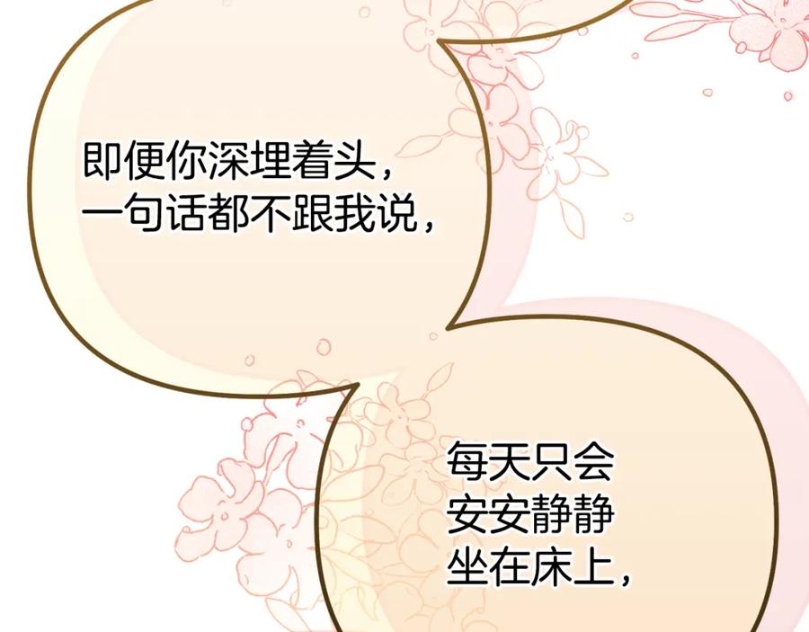 第218页