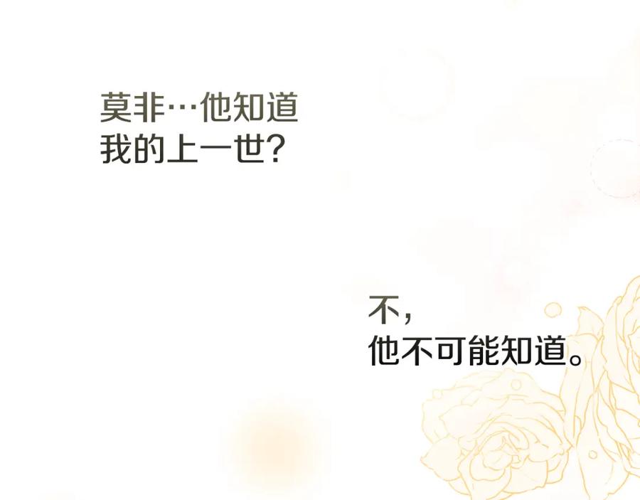 第223页