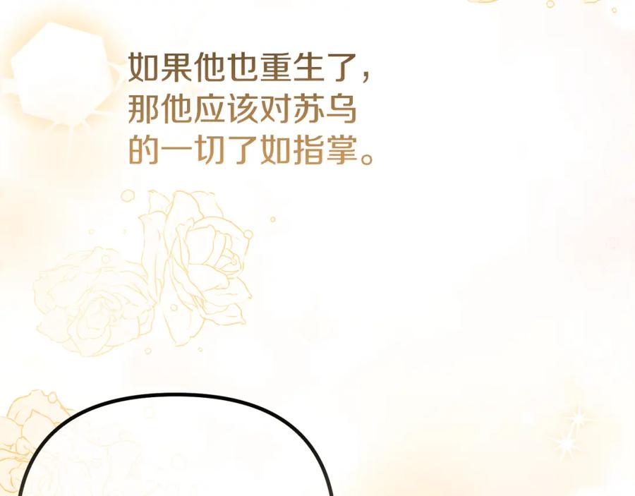 第224页