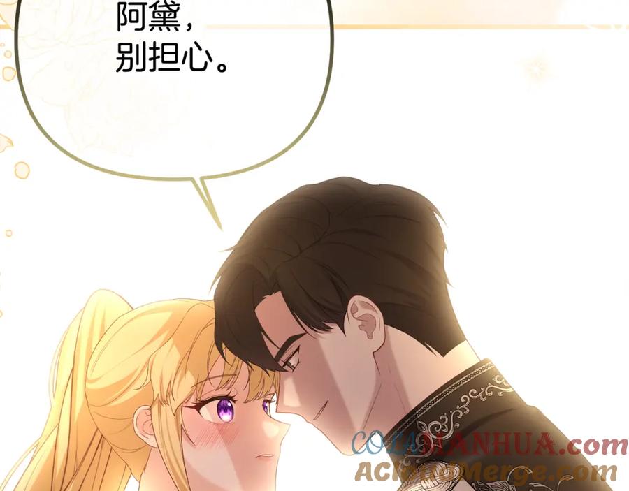 第225页