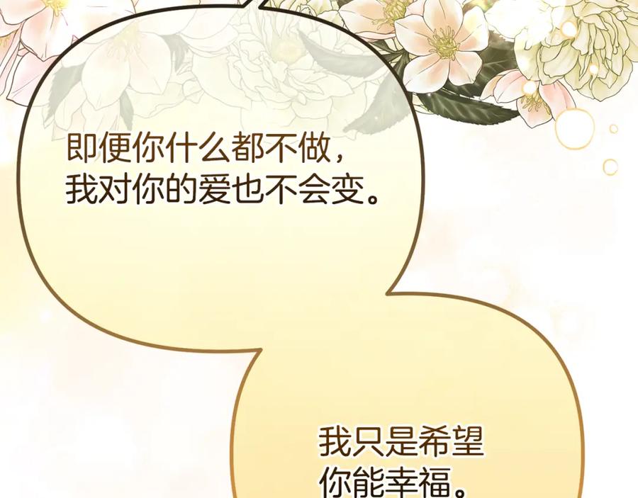 第227页