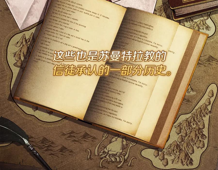 第187页