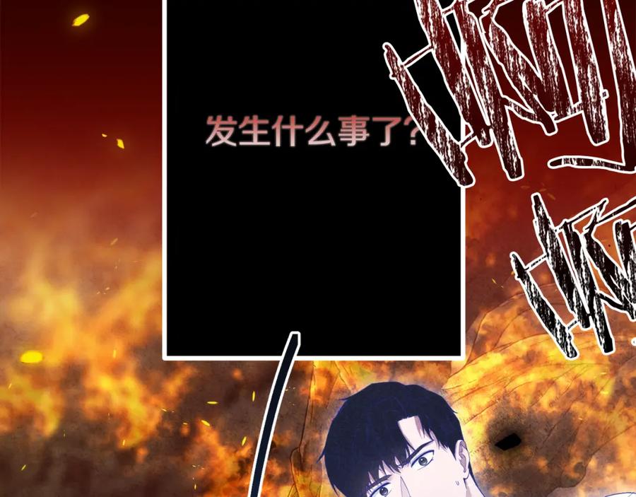 第211页
