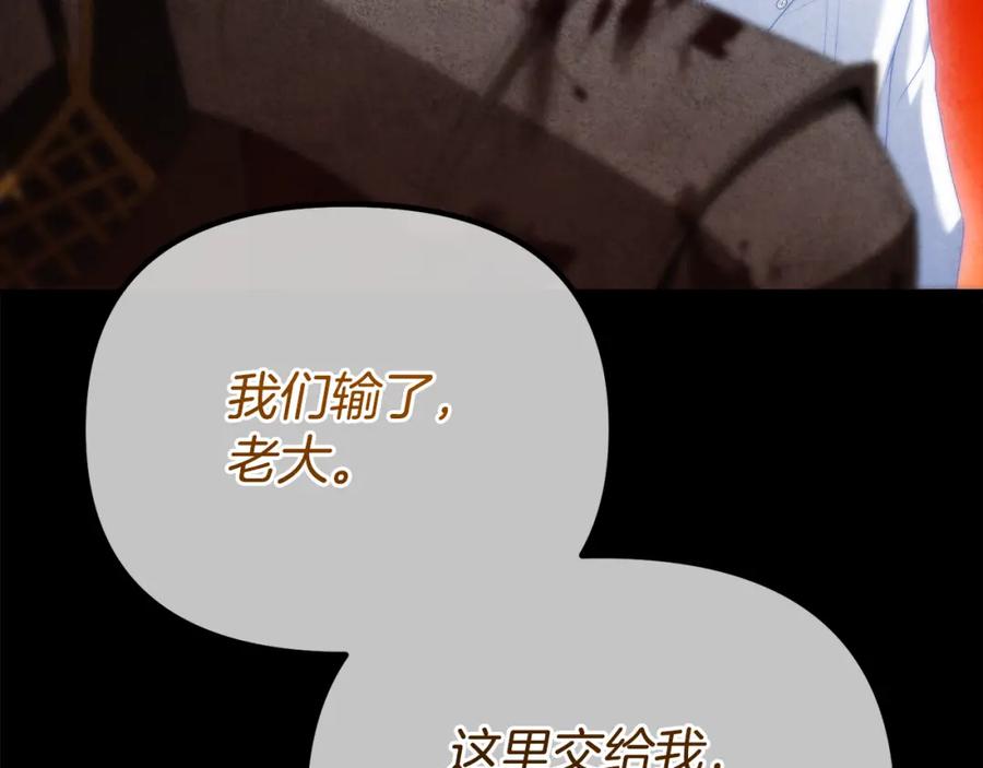 第218页