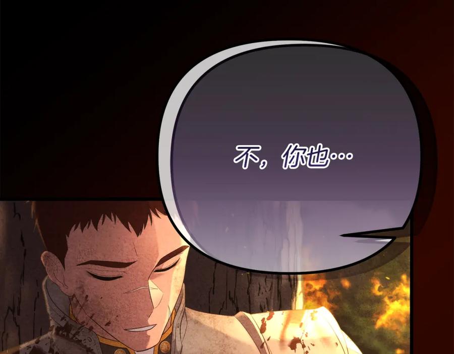 第220页