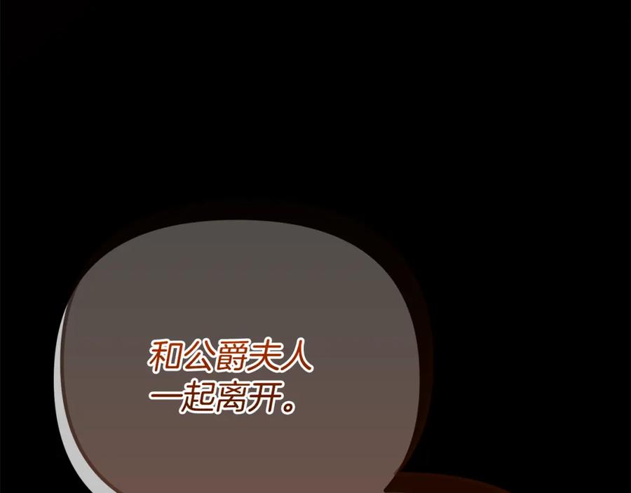 第223页