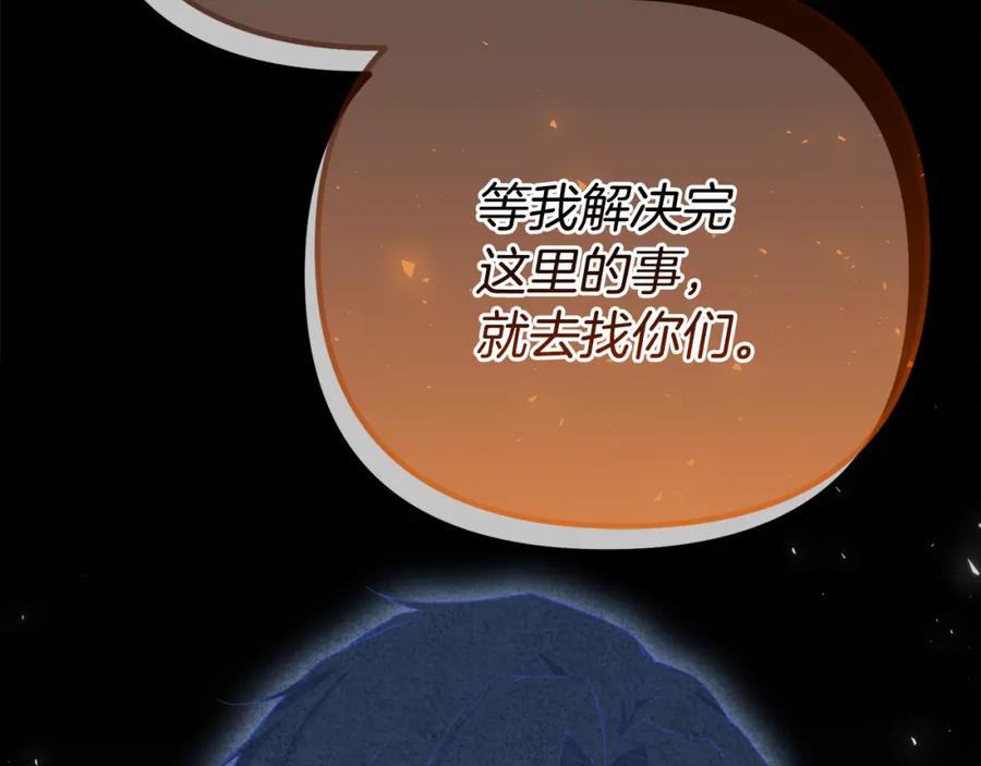 第224页
