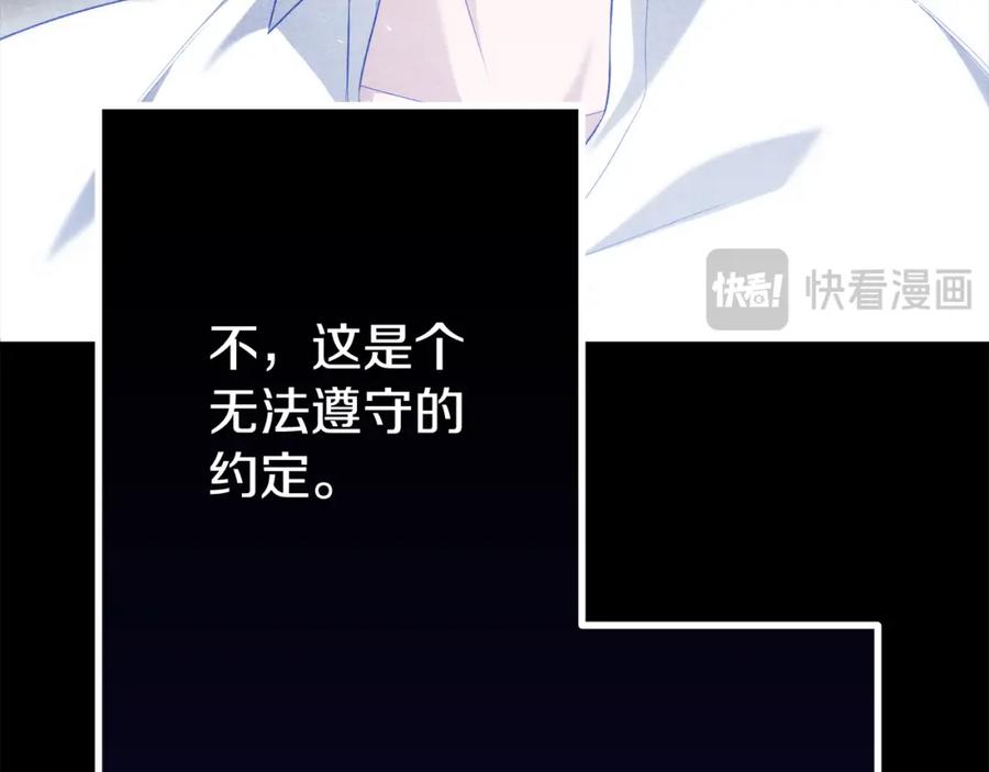 第226页
