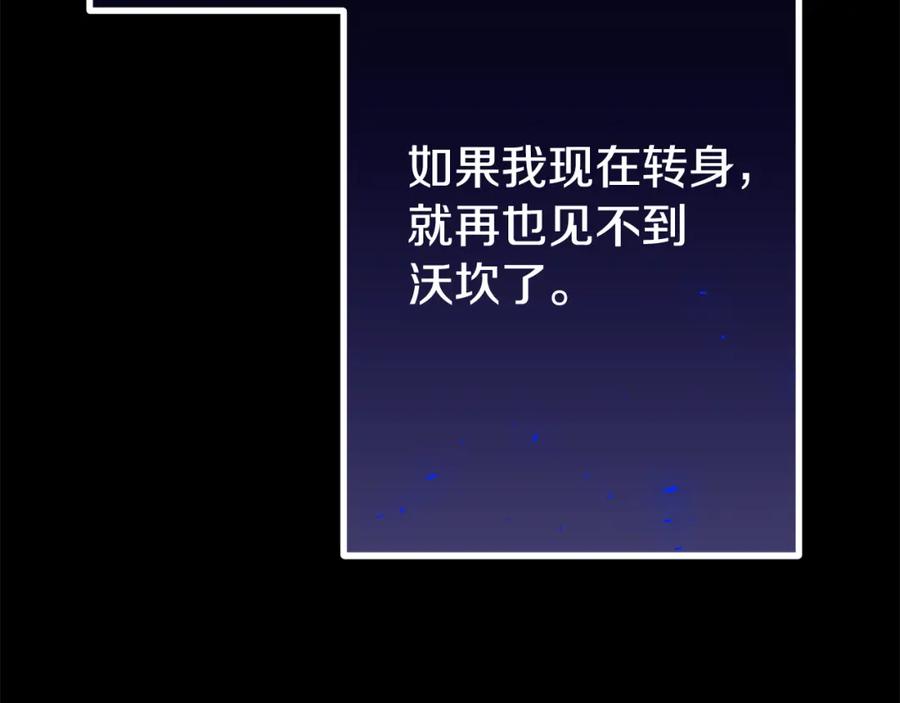第227页