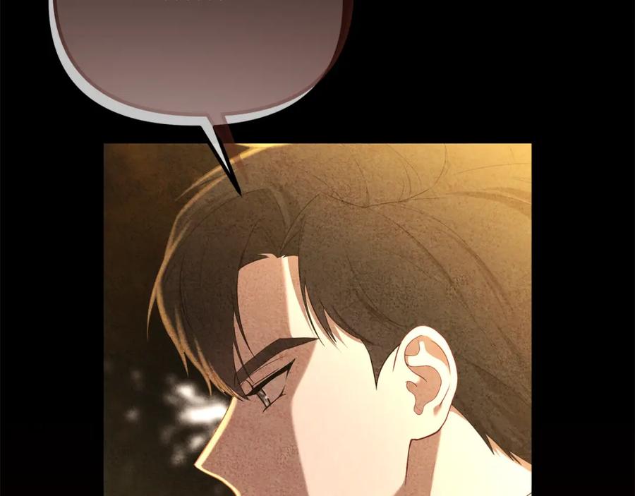 第230页