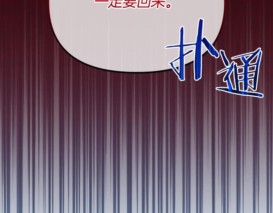 第232页