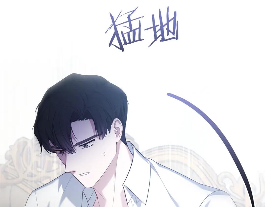 第234页