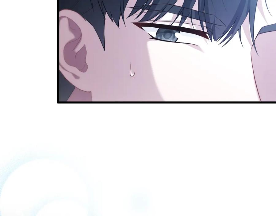 第238页