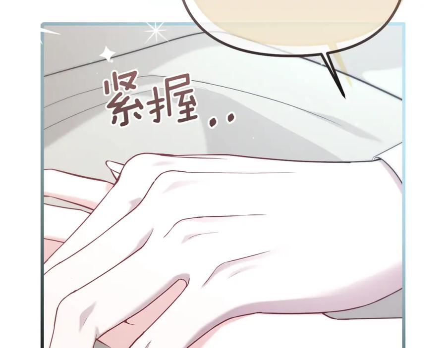 第242页