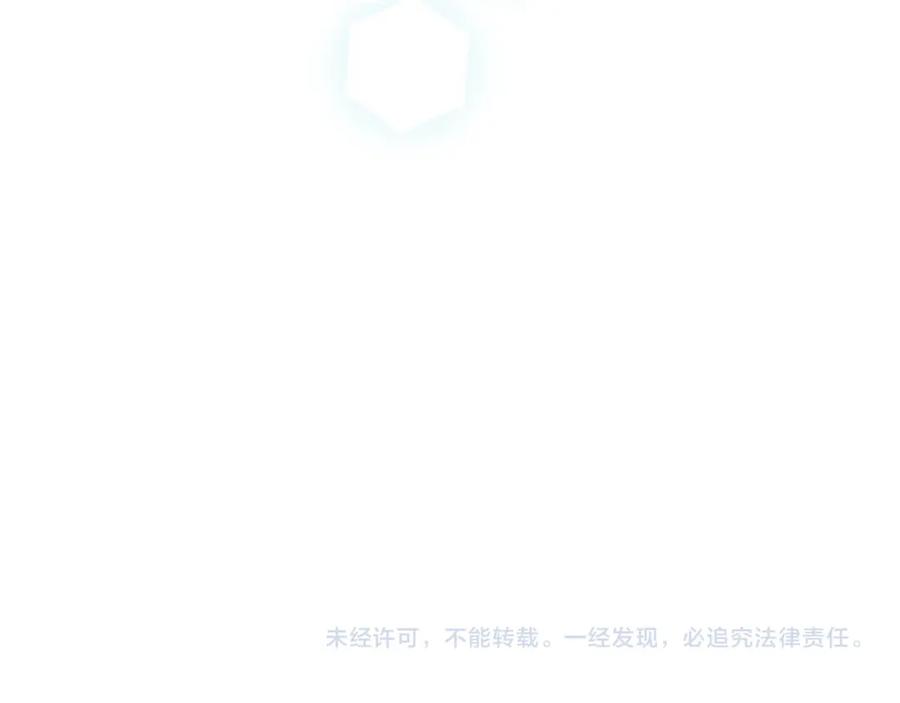 第244页