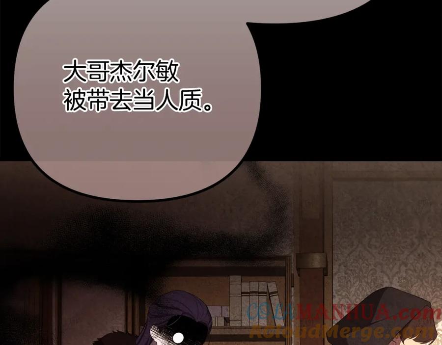 第193页