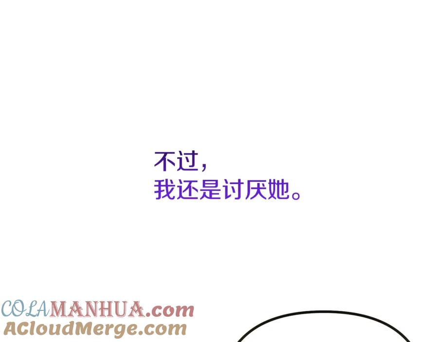 第209页