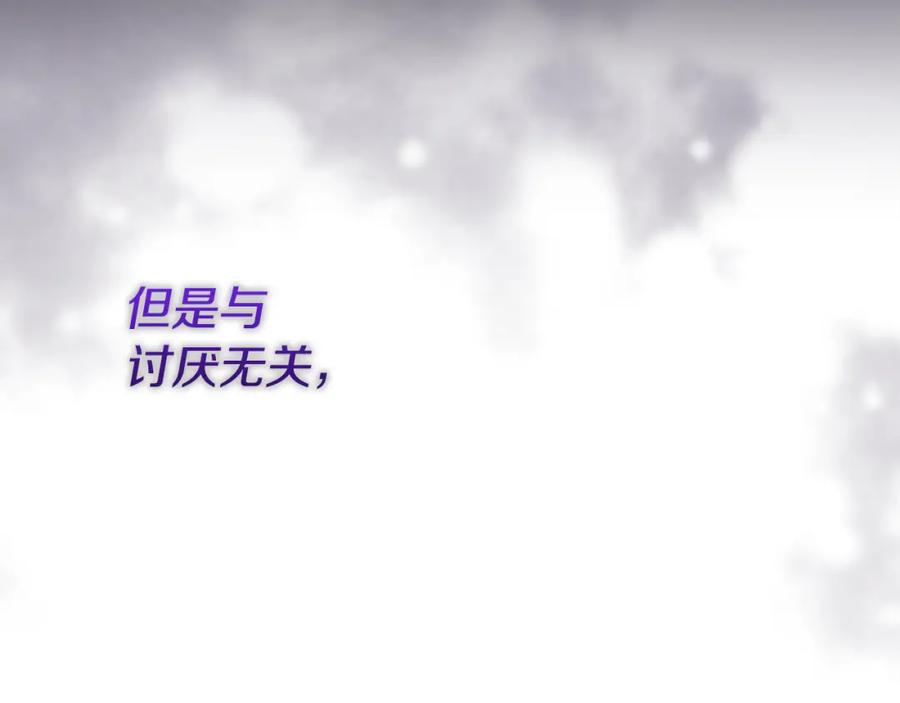 第212页