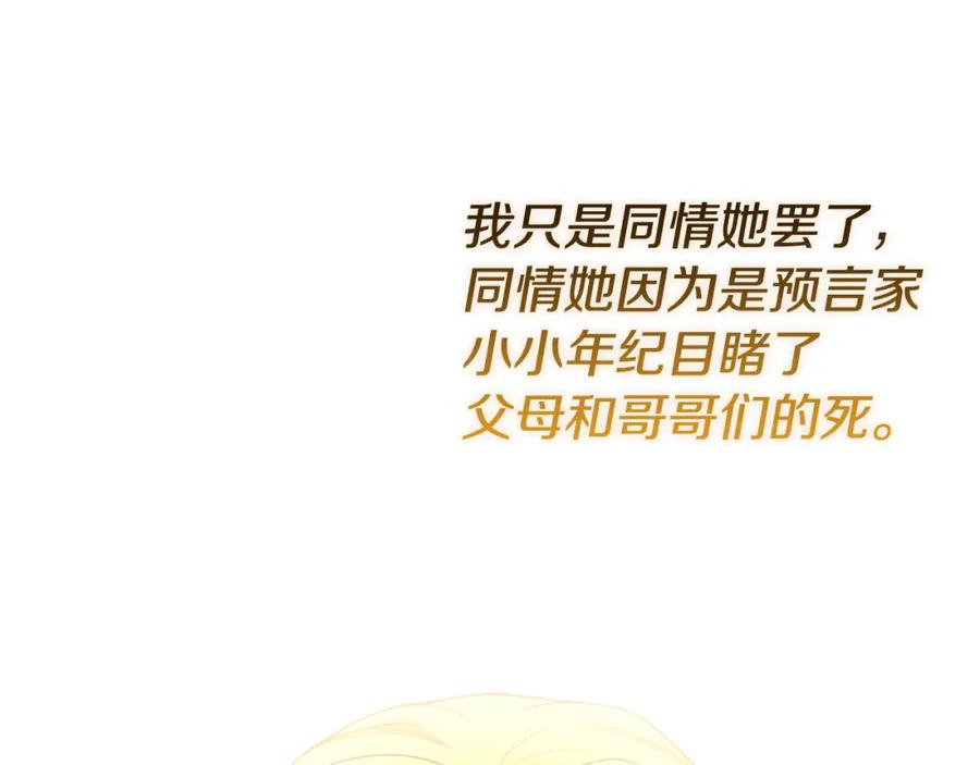 第214页
