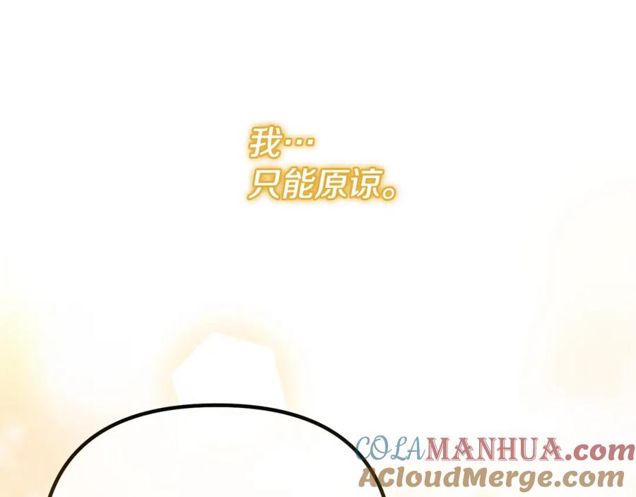 第217页