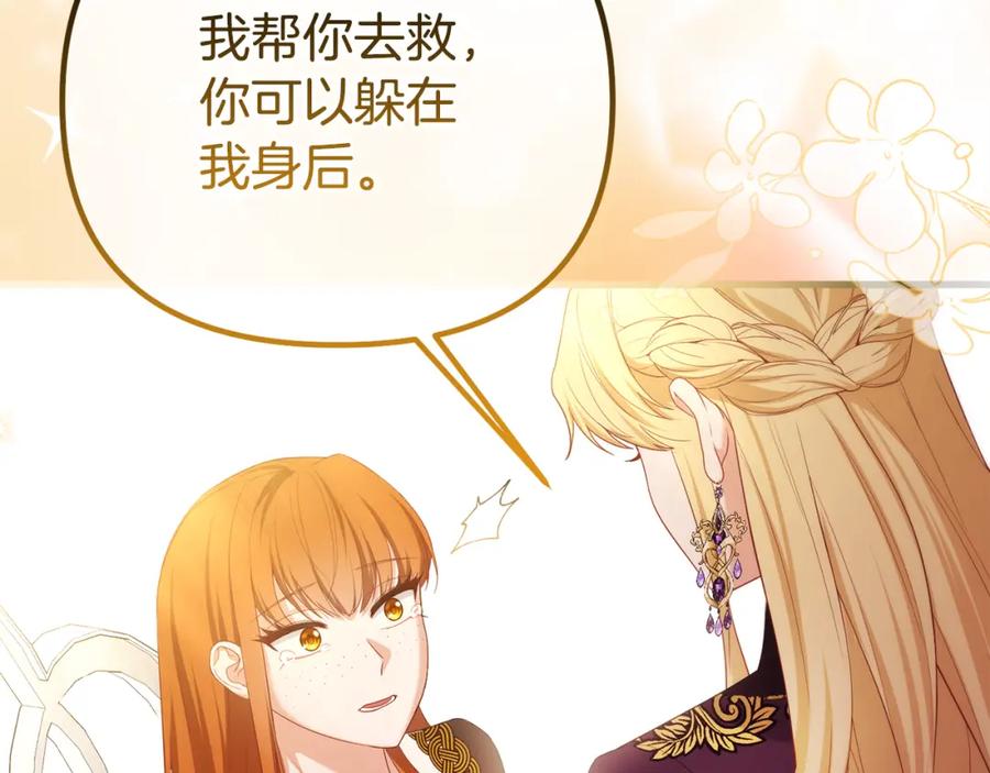第218页