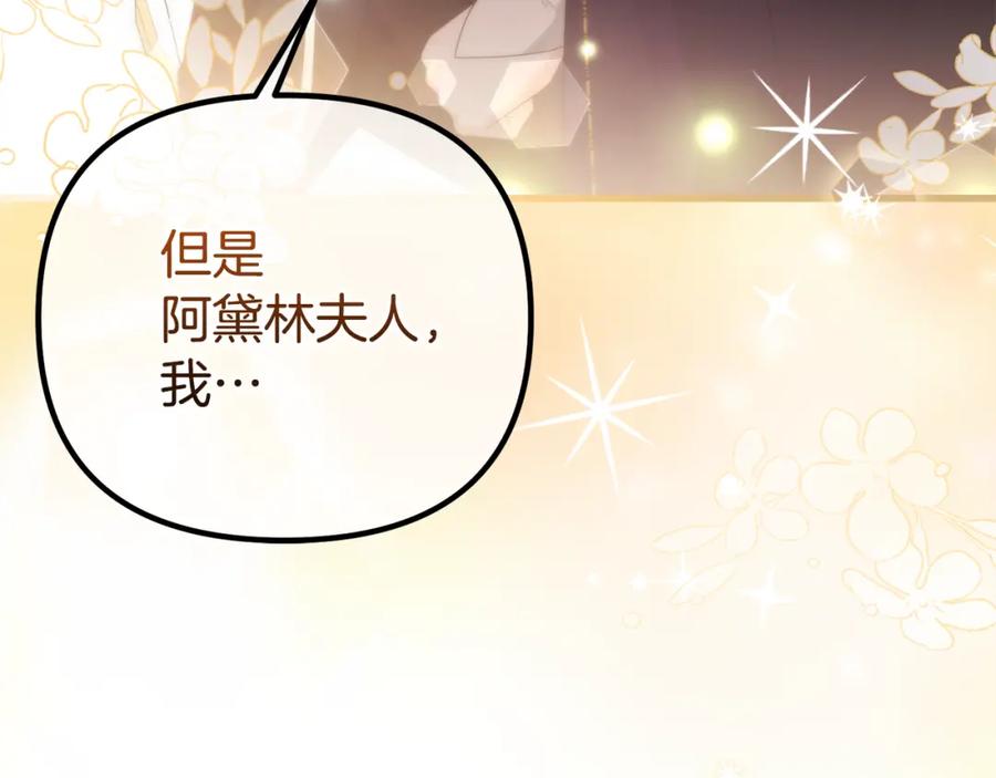 第220页