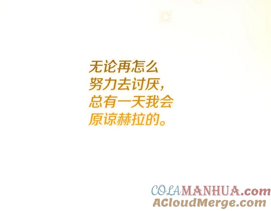第221页