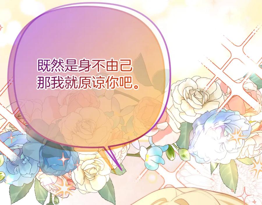 第226页